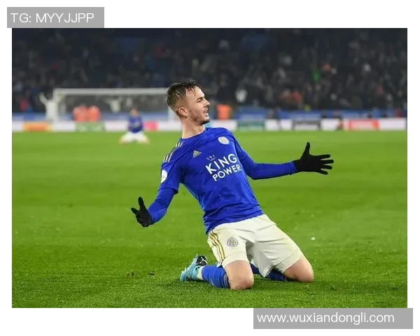 足球明星麦迪逊的职业生涯与成就解析